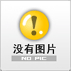 天津防遙控電子地磅